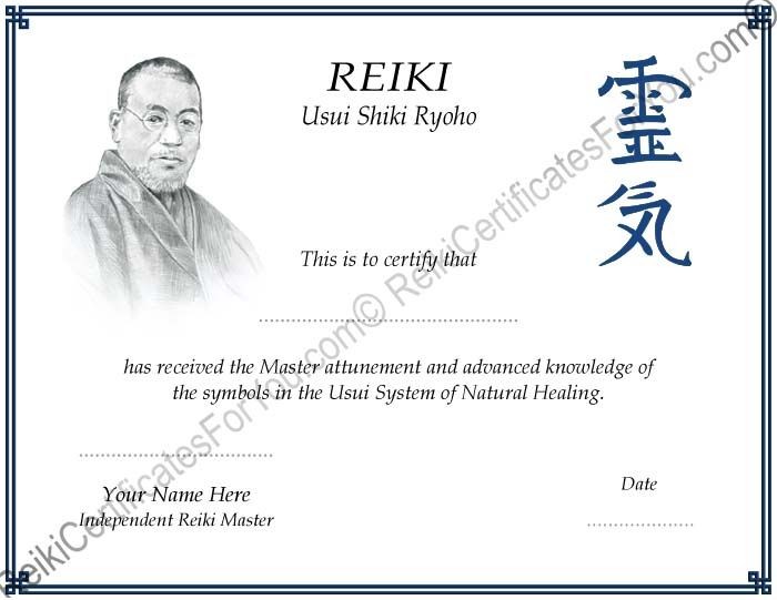 Reiki Certificates For You Level 1 Certificate