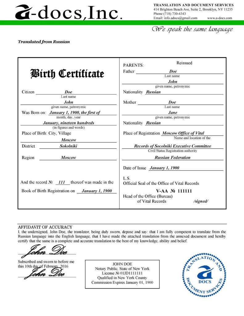 Sample Of Translated Birth Certificate A DOCS INC Translation Russian