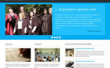 School Education Website Template Free Templates OS Html Download