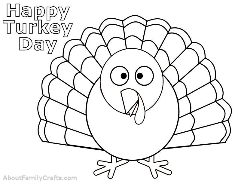 Thanksgiving Printable S Best Picture Turkey