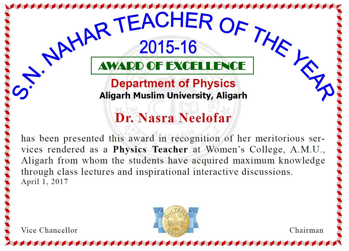 786 Teacher Of The Year
