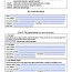 Adams Durable Power Of Attorney Forms And Instructions Free Printable Template