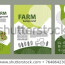 Agricultural Brochure Layout Design Geometrical Composition Stock Agriculture Templates Free