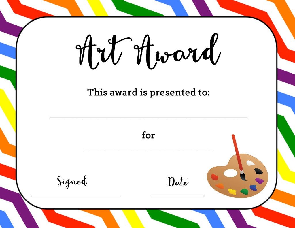 Art Award Certificate Free Printable Pinterest Template