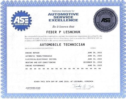 Are You Looking For A Fake Ase Certificate Template We Offering