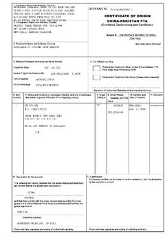 Asia Pacific Trade Agreement Certificate Of Origin Form B Buy