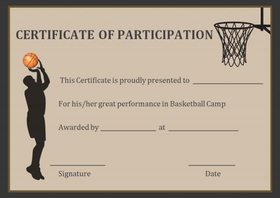 Basketball Participation Certificate 10 Free Downloadable Downloads