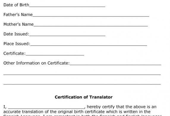Best Photos Of Mexican Birth Certificate Translation Sample How To Translate A English