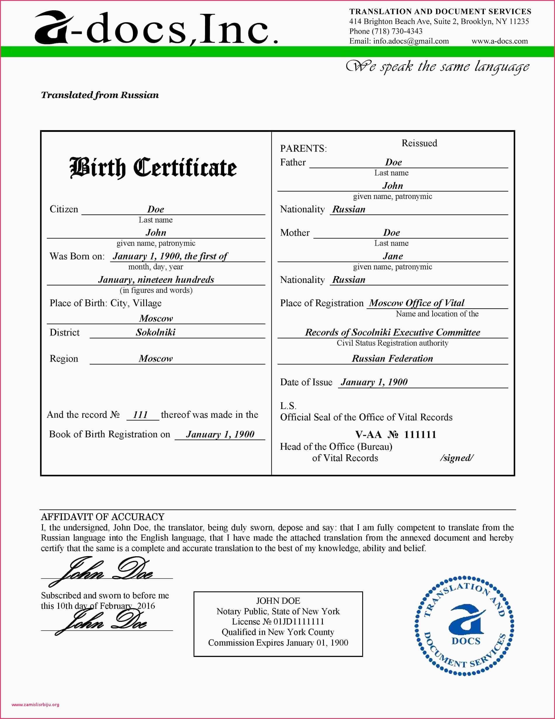 Russian Birth Certificate Translation Template carlynstudio us