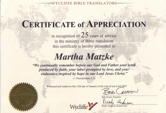 Certificate Of Completion Template Religious New Church Appreciation
