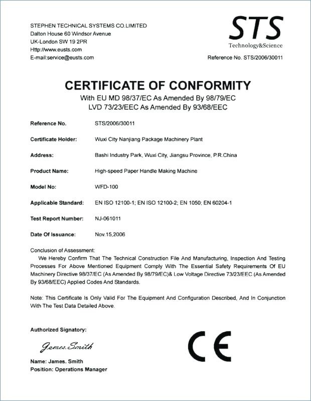 Certificate Of Conformity Template Beautiful Letter Conformance Iatf