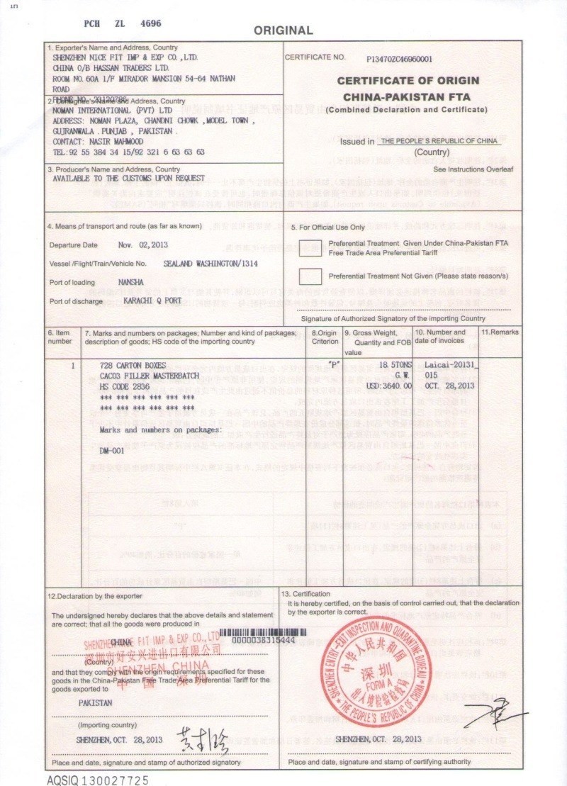 China Certificate Of Origin CFC Form B