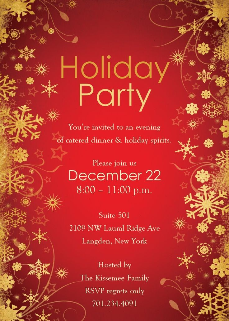 Christmas Party Invitations Templates Word Cookie Swap Pinterest Holiday Template