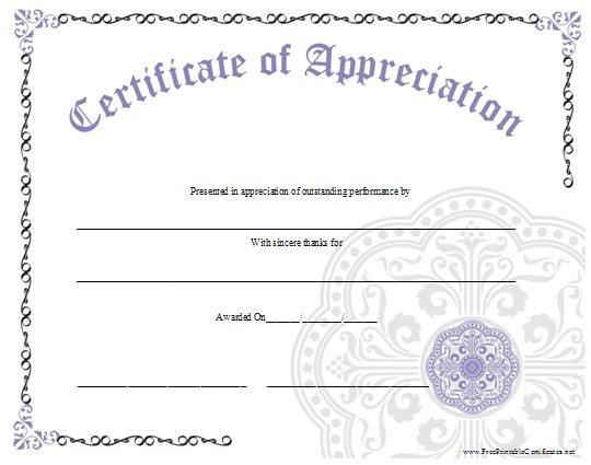 Collection Of Free Certifying Clipart Certificate Appreciation Veterans Day