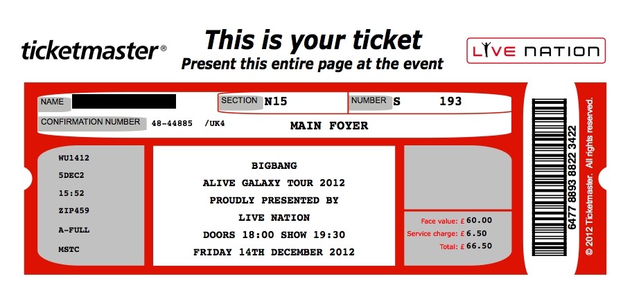 printable-blank-concert-ticket-template