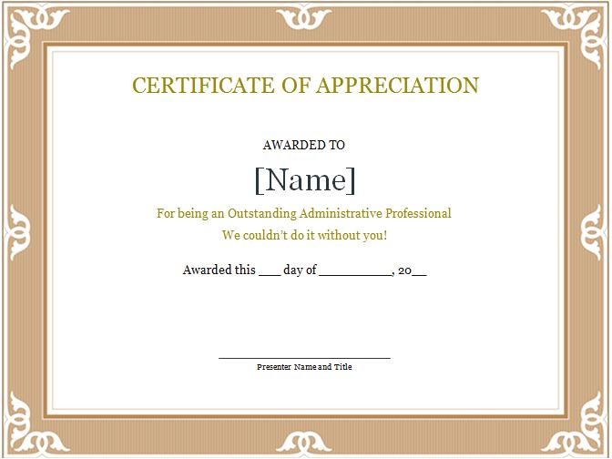 Custom Certificate Of Appreciation When You Are Presenting A