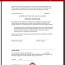 Discreetliasons Com Corporate Stock Share Certificate Template Blank Certificates Free Download