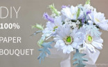 DIY Bridal Bouquet Of Gerbera Daisy From Printer Paper FREE Template