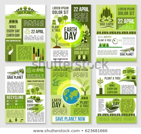 Earth Day Poster Template Save Planet Stock Vector Royalty Free Brochure Templates