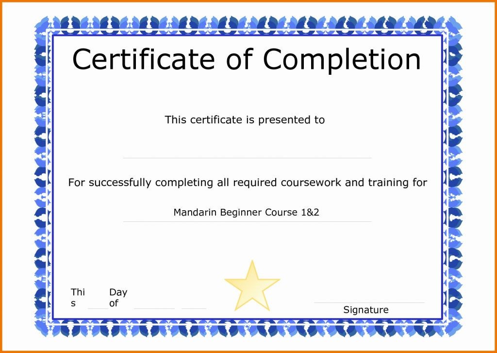Editable Training Completion Certificate Template First Aid