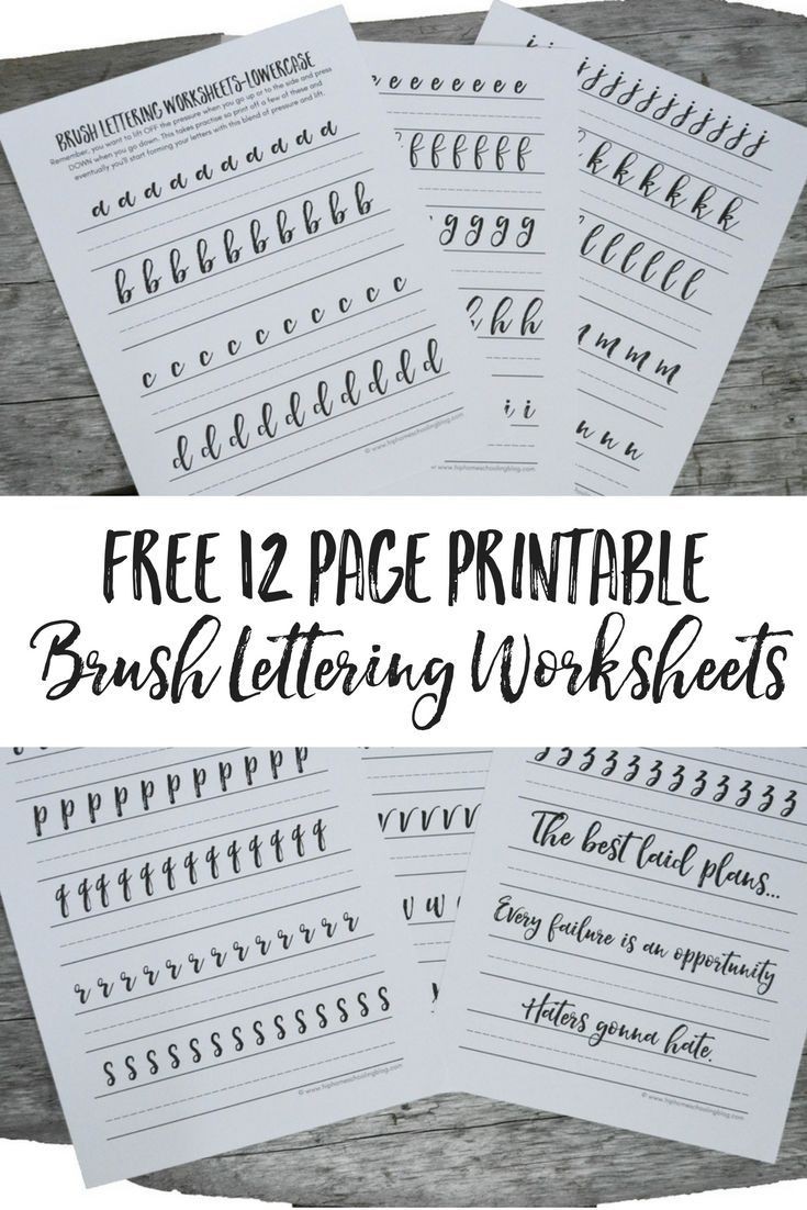 Free Brush Lettering Worksheets Pinterest Calligraphy Templates Printable