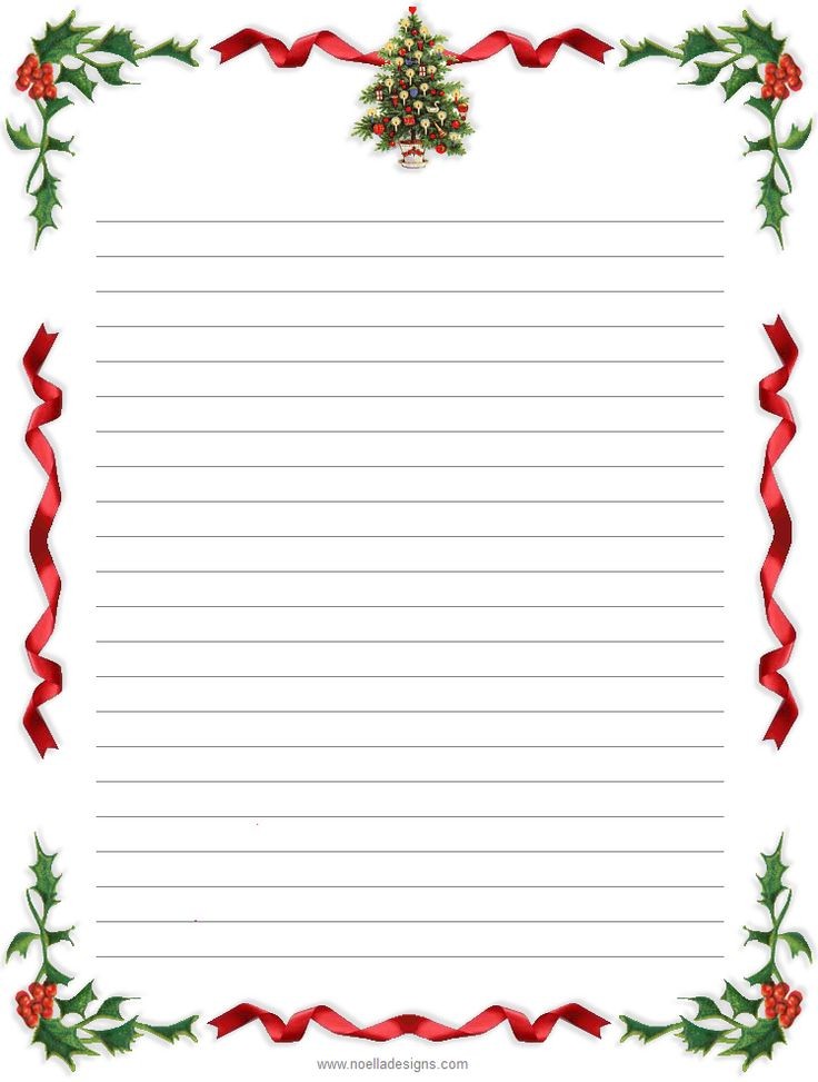 Free Christmas Stationary Printable Ukran Agdiffusion Com Downloadable Letterhead