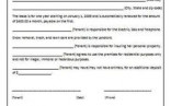 Free Easy Lease Agreement To Print Printable Microsoft Rental Template