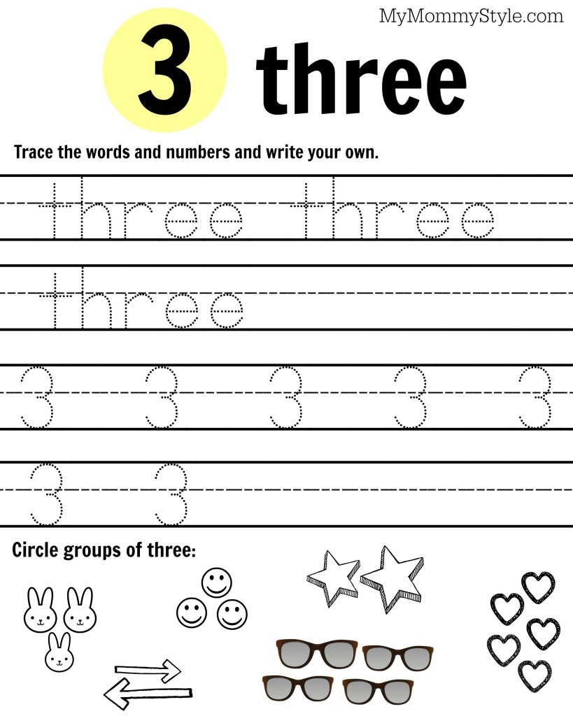 Free Printable Number Worksheets 1 9 My Mommy Style 3