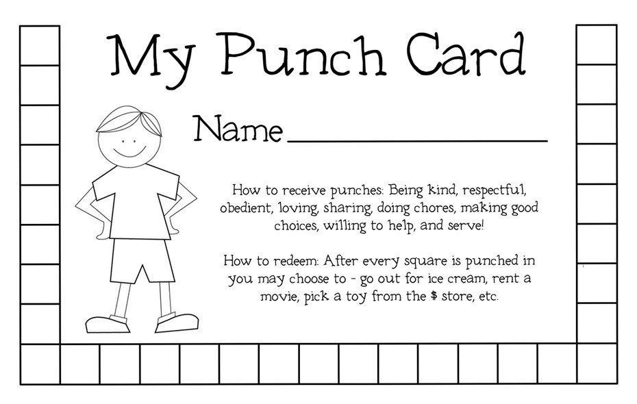 Free Printable Punch Card Template Xmas2017