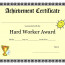 Funny Award Certificates My Spreadsheet Templates Cheer Awards Printable