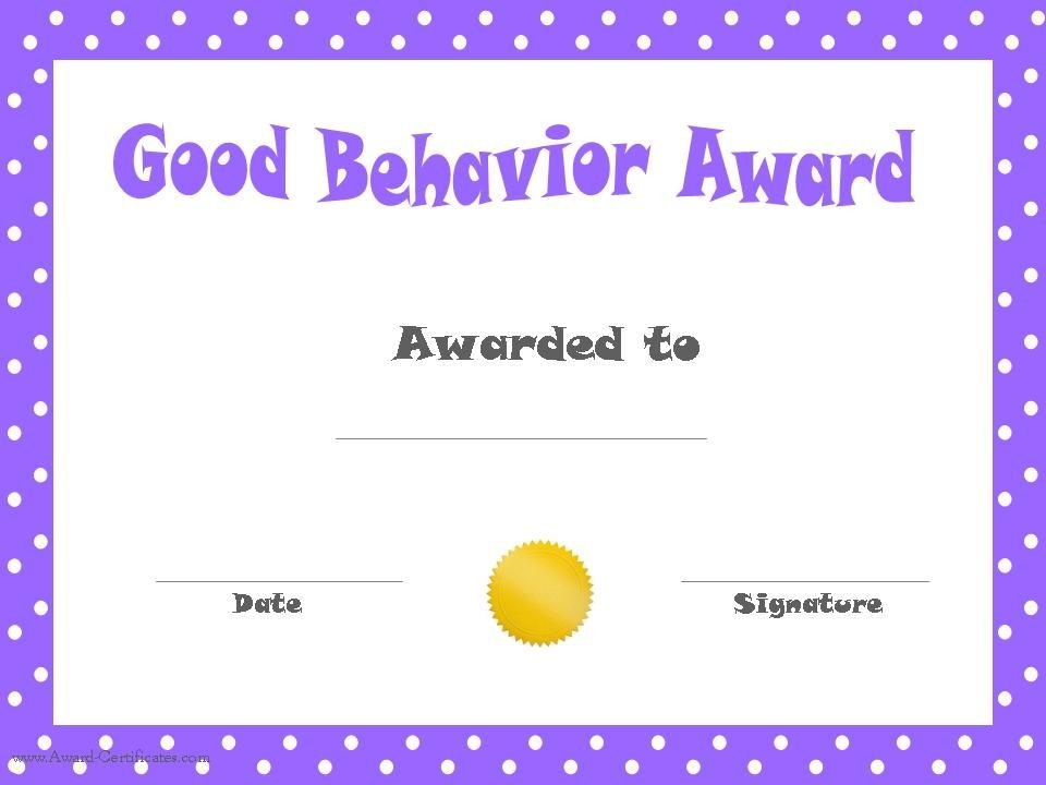 Good Behavior Award Certificates Room Mom Helpfuls Pinterest Certificate Printable