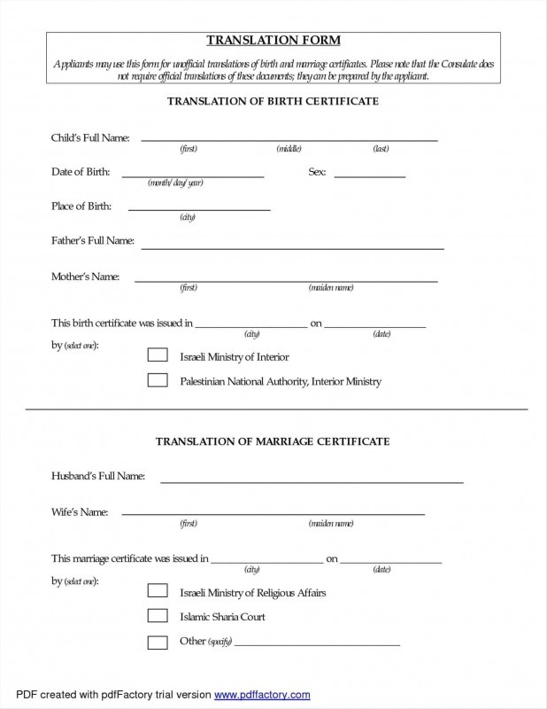 Mexican Marriage Certificate Translation Template Best Templates Ideas