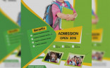 Naveengfx Com Geetha High School Brochure Design Brochures 5