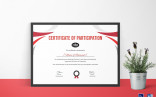 Participation Certificate For Running Template In PSD Word