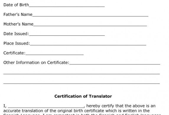 Romanian Birth Certificate Translation Sample Gallery How To Get A Mexican