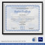 Sample Baptismal Certificate Ukran Agdiffusion Com Baptism Template Pdf