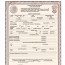 Sample Of Birth Certificate Translation From Russian To English Template