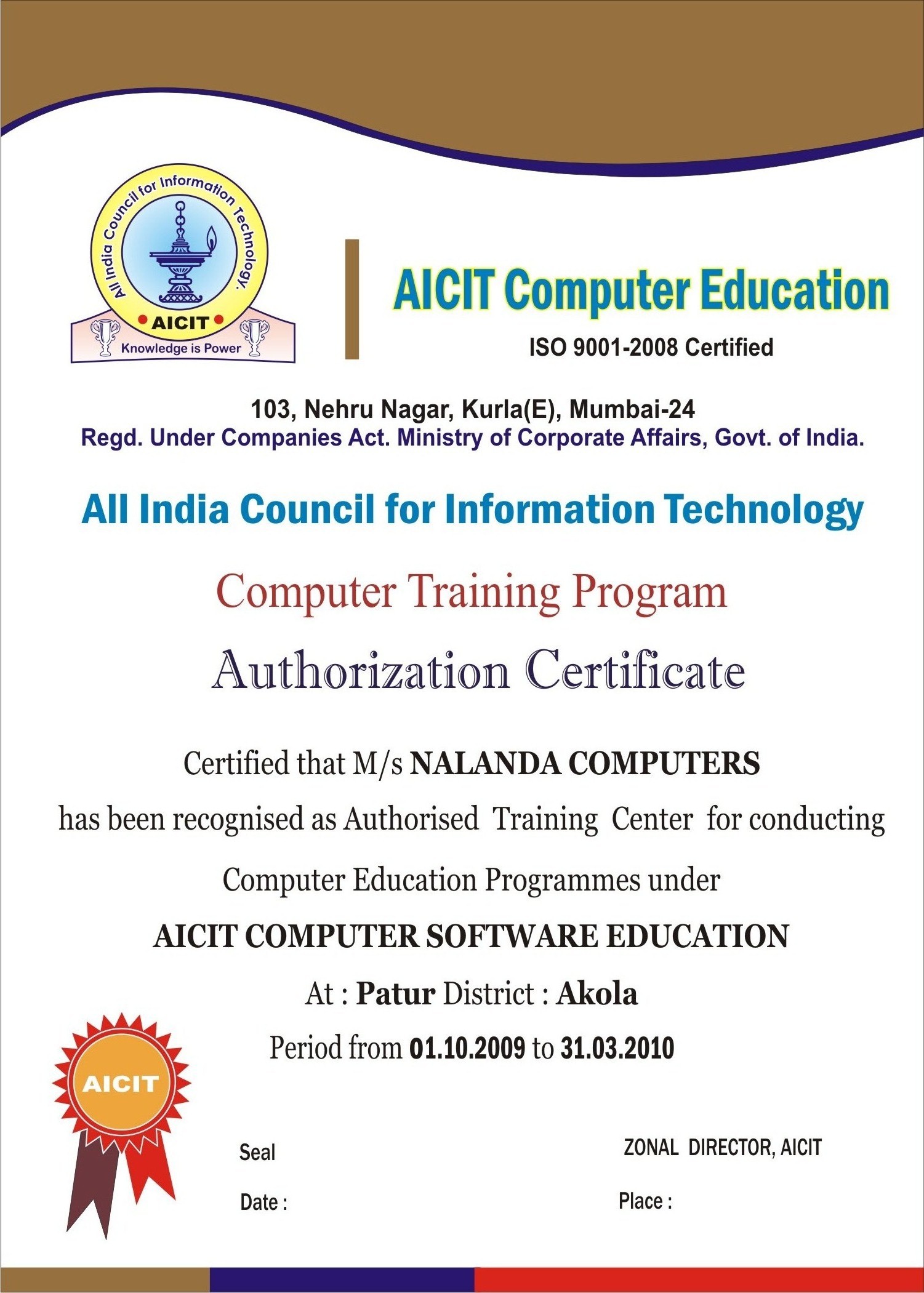 Sample Of Computer Training Certificate Zrom Tk Authorization Template
