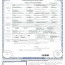 Spanish Birth Certificate Translation Example How Do You Get A New Translate Marriage From To English Template