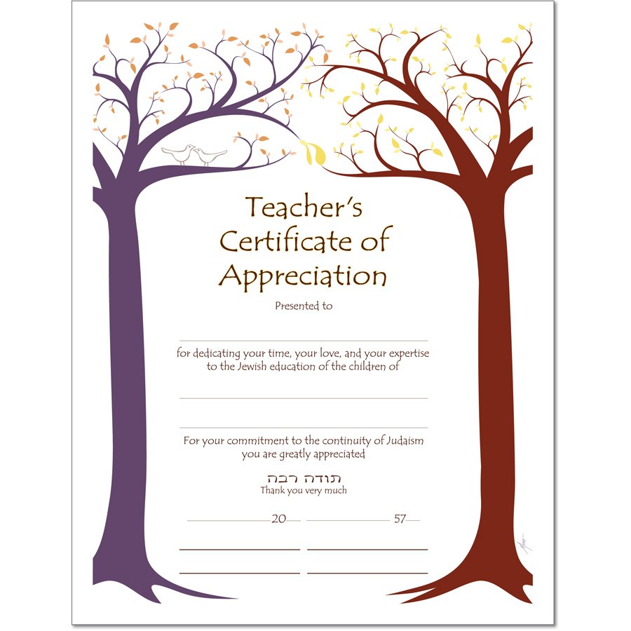 Teacher Appreciation Certificate Free Printable Zrom Tk Of For Teachers Wording