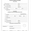 Template For Baptism Certificate Zrom Tk Free Word