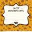 Thanksgiving Invitations Free Templates Zrom Tk Invitation Word