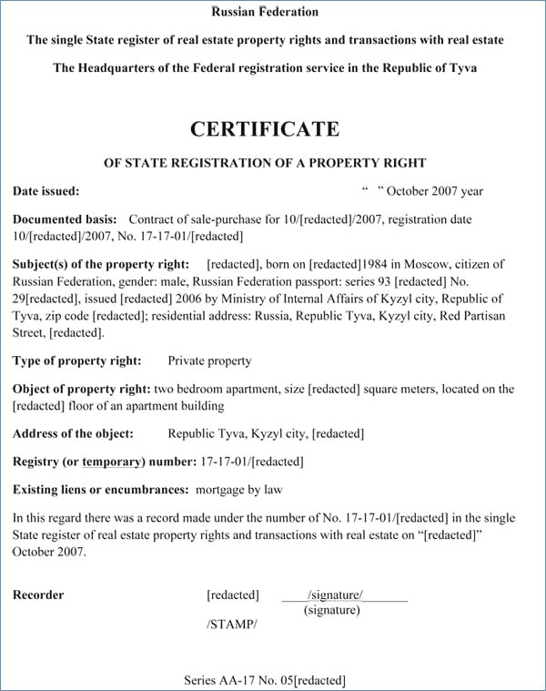 Translate Marriage Certificate From Spanish To English